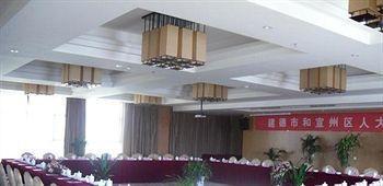 Kelong Hotel Zhuangyuan Road - Xuancheng Xuanzhou  Esterno foto